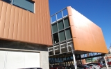 Tenley Library