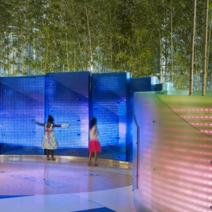 Backlighting Perforated Art